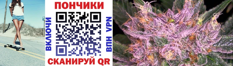 Купить наркотики сайты Краснозаводск ГАШИШ КОКАИН A PVP Мефедрон