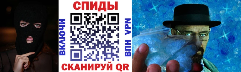 MEGA рабочий сайт  Краснозаводск  Amphetamine VHQ  наркота 