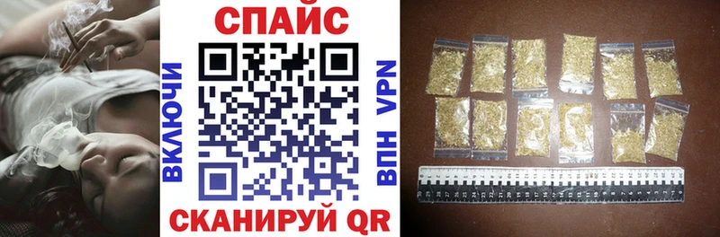 МЕГА   Краснозаводск  БУТИРАТ вода 