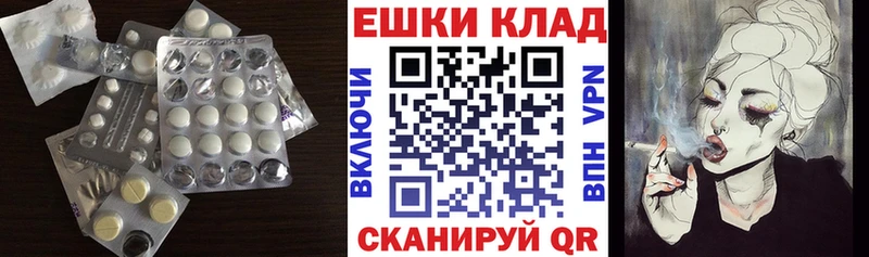 ЭКСТАЗИ louis Vuitton  Краснозаводск 