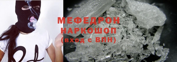 метадон Нягань