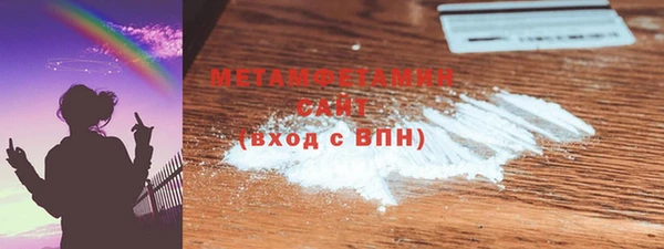 метадон Нягань