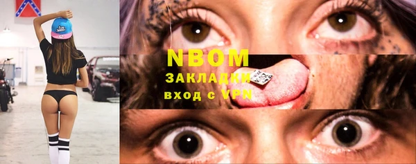 mdma Няндома