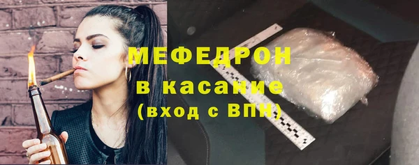 гидропоника Нязепетровск