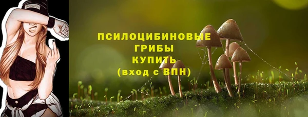 кокаин перу Остров