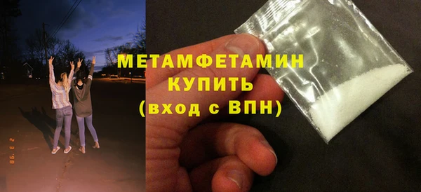 гидропоника Нязепетровск