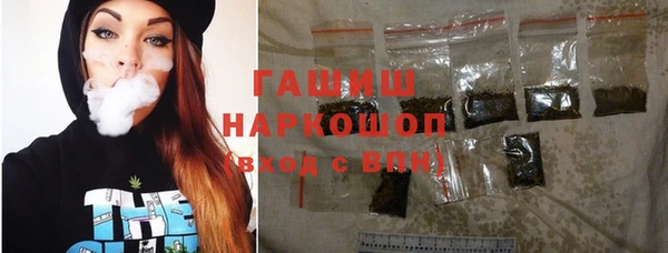 гидропоника Нязепетровск