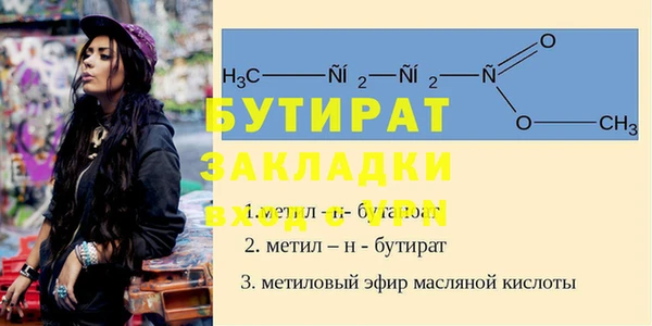 кокаин перу Остров