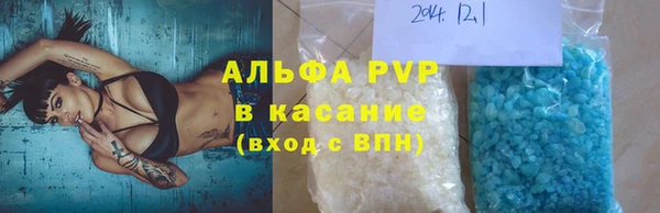 гидропоника Нязепетровск