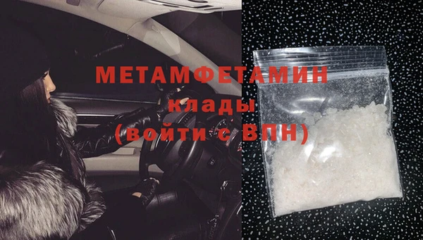 кокаин перу Остров