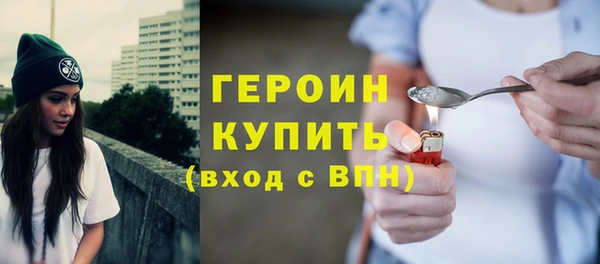 кокаин перу Остров