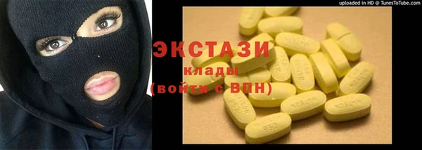 метадон Нягань