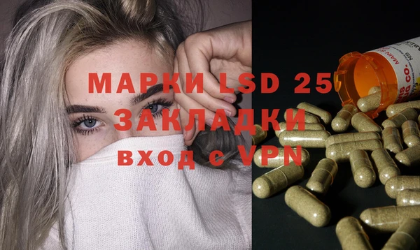 mdma Няндома