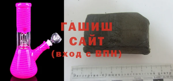 mdma Няндома