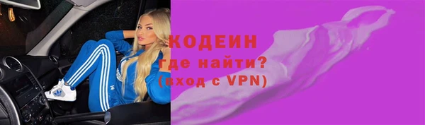 кокаин перу Остров