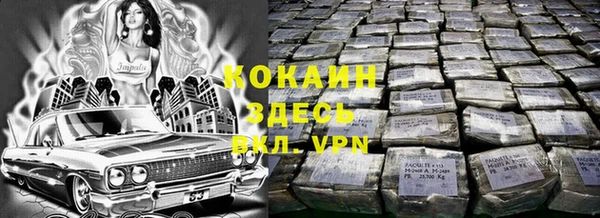 гидропоника Нязепетровск