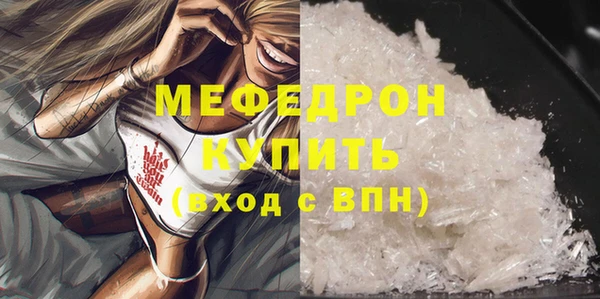 гидропоника Нязепетровск