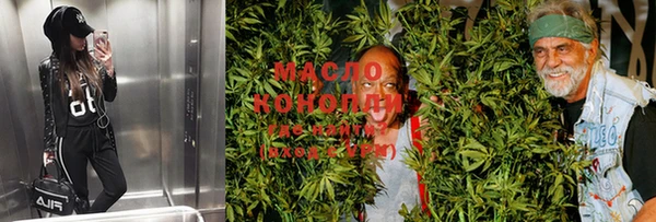 mdma Няндома