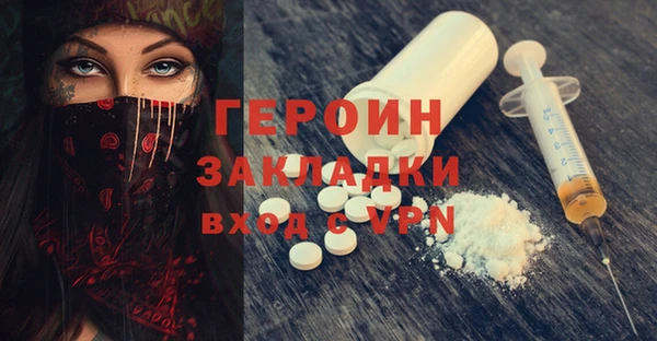 гидропоника Нязепетровск