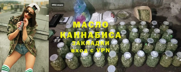 метадон Нягань