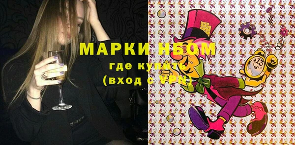 mdma Няндома