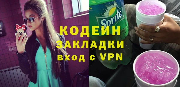mdma Няндома