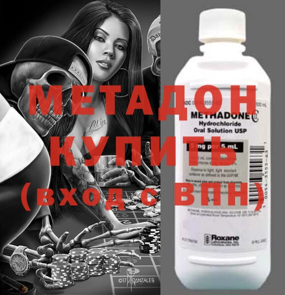кокаин перу Остров