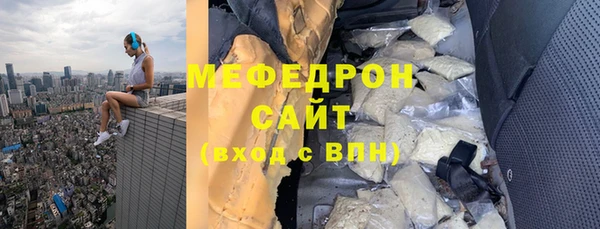 кокаин перу Остров