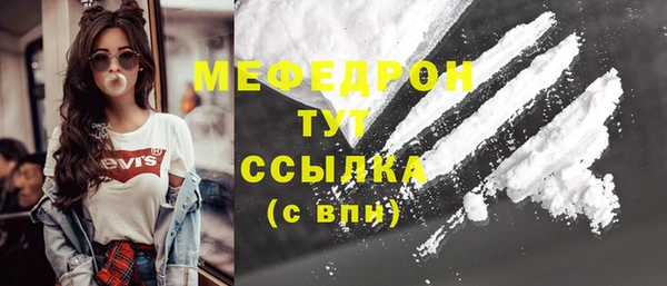 гидропоника Нязепетровск