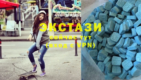 mdma Няндома
