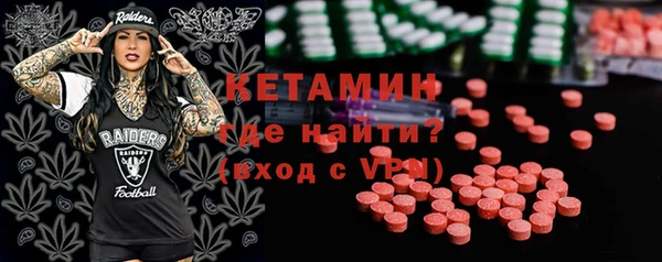 mdma Няндома